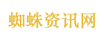 伊朗致信联合国谴责美国海上封锁